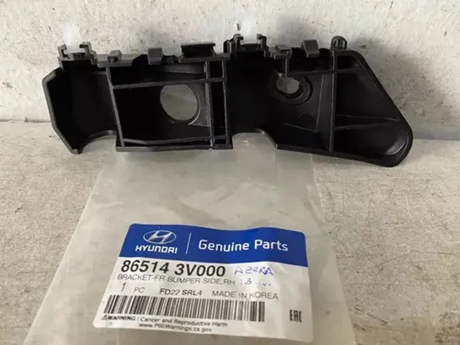 Guia Parachoque Dianteiro Hyundai Azera 2012 A 2016 Novo Ld