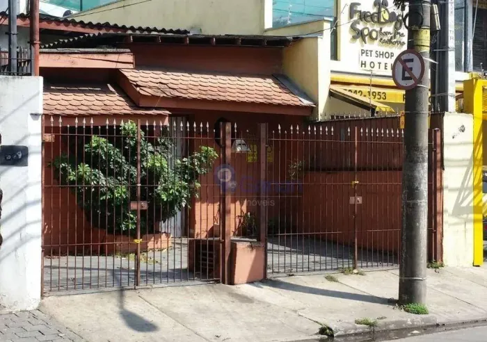 Casa com 3 dormitórios, 103 m² - venda por R$ 830.000,00 ou aluguel por R$ 4.700,00/mês - 