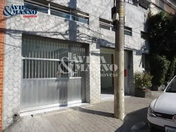 Casa com 2 Quartos, Mooca - São Paulo