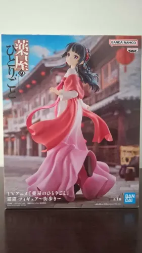 Kusuriya no Hitorigoto - Maomao - Town Walk (Banpresto) Figure ORIGINAL