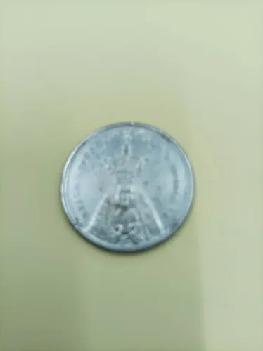 Vendo moeda do papa 1980