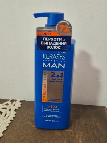 Shampoo Kerasys Pro Active Man 2 Em 1 Coreano 400ml Original