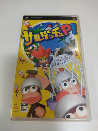 JOGO PSP PEGA MACACO