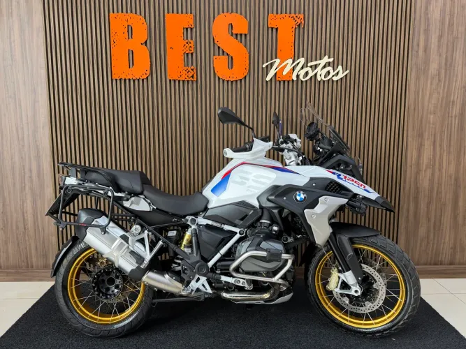 R 1250 GS RALLYE