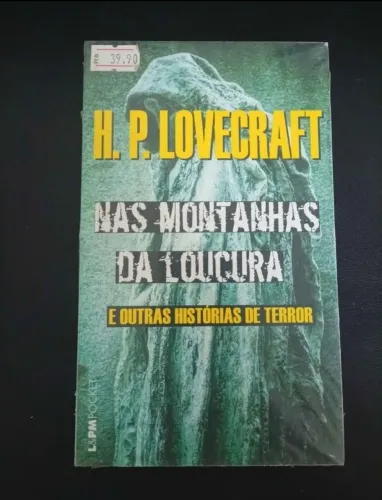H.P. Lovecraft, Nas Montanhas da Loucura