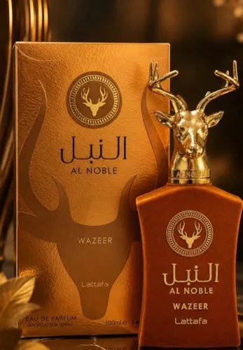 Al Noble wazeer
