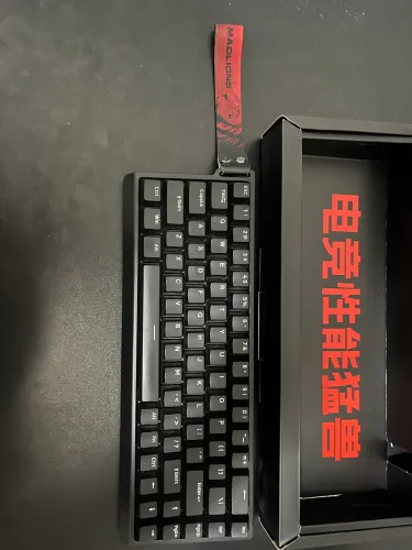 Teclado magnético Mad68 he RGB