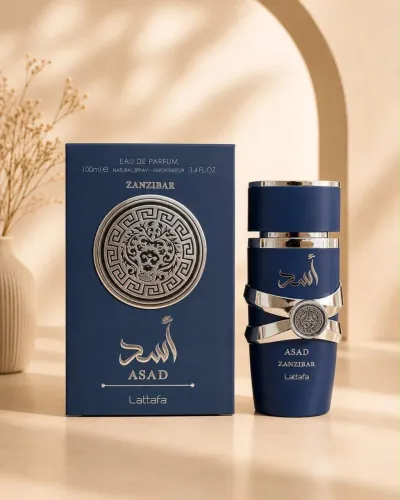 Perfumes árabes 