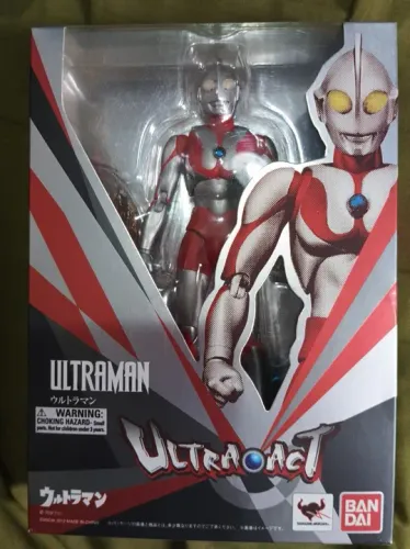 Ultraman Clássico Figma Figuarts Novo Lacrado na Caixa