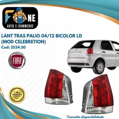 Lanterna traseira palio 2004 A 2012 bicolor modelo celebretion