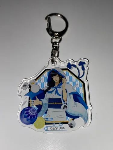 Chaveiro Gintama - Katsura - Original