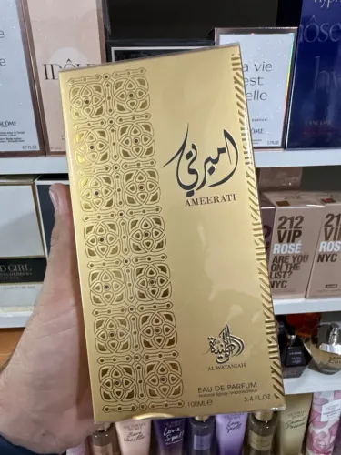 Ameerati Al Wataniah 100ml Árabe