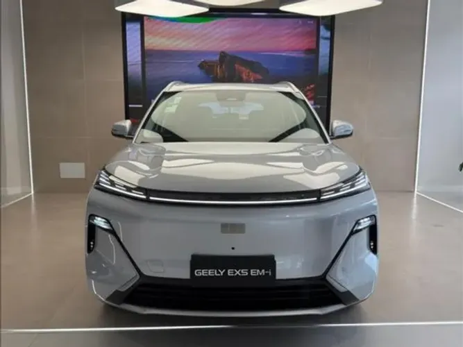 Geely EX5 EM-i Ultra 2026