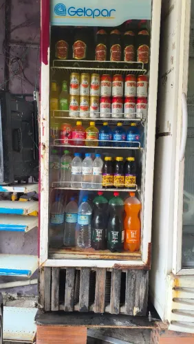 Freezer expositor 220w