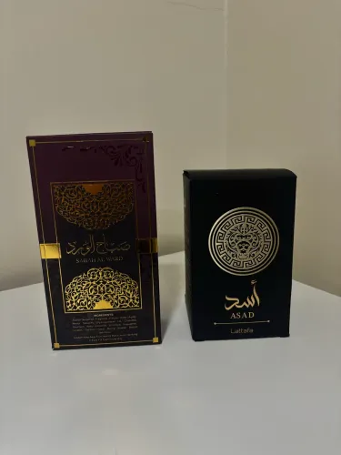 Perfumes árabes 