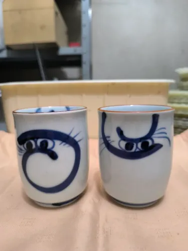 2 Yunomi.