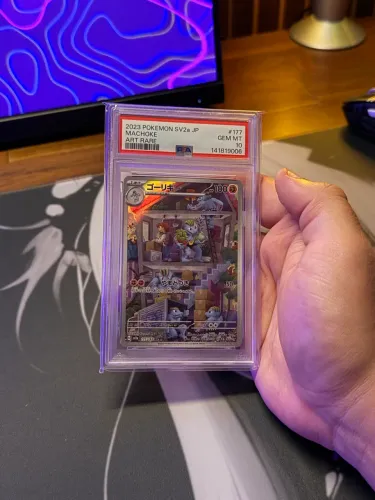 Machoke 151 - PSA 10