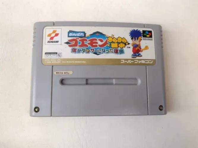 Ganbare Goemon Kirakira Dochuu Original Para Super Famicom