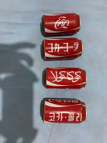 Latas colecionáveis copa fifa 2014