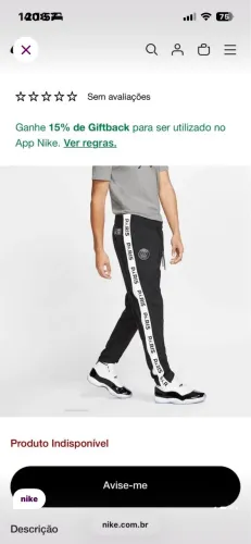Calça Nike PSG