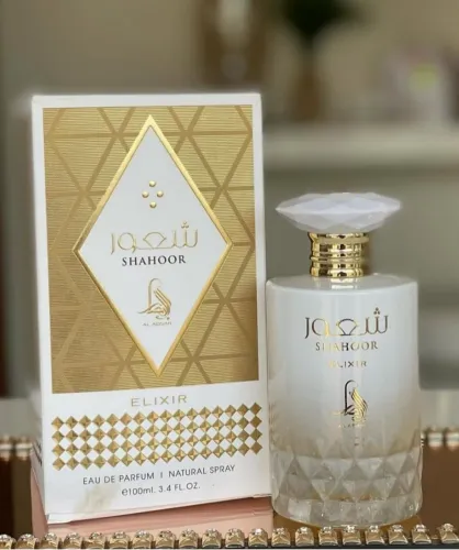 Al absar sahoor elixir perfume árabe