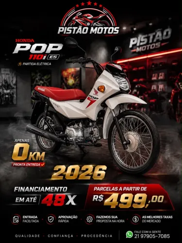 POP 110i 2026