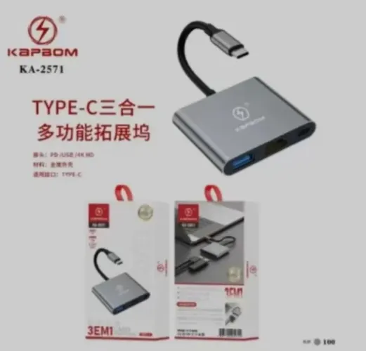 Adaptador Tipo C HDMI Kapbom KA-2571