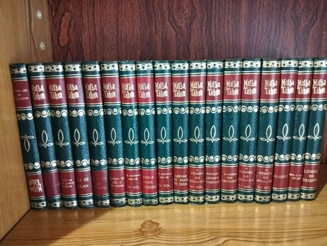 COLEÇÃO COMPLETA MALBA TAHAN - 18 VOLUMES - EDIÇÃO ANTIGA CONQUISTA (1963)