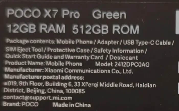 Xiaomi X7 pro 12gb/512