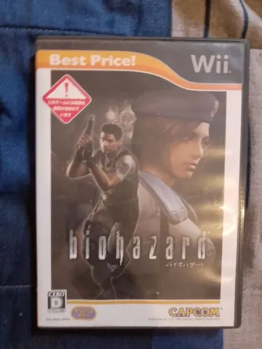 Resident evil 1 Wii Japonês