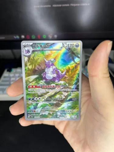 Carta Pokemon Nidoking AR (Art Rare) - Pokémon 151 (Japonês)