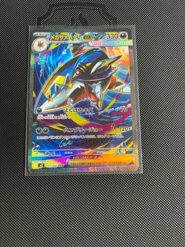 Carta Pokémon