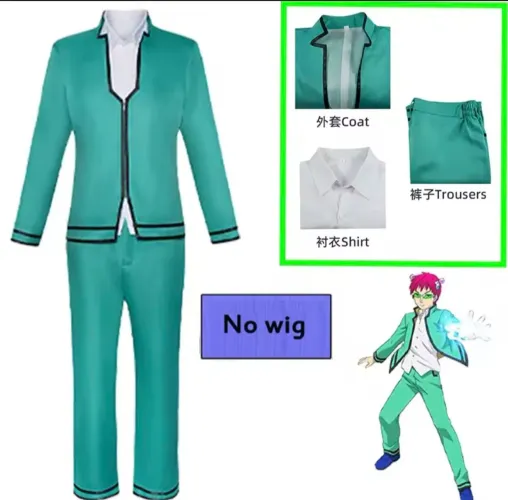 Uniforme masculino saiki K