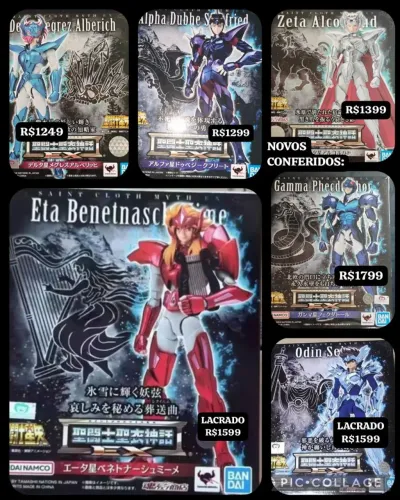 Cloth Myth Ex Bandai Set Asgard