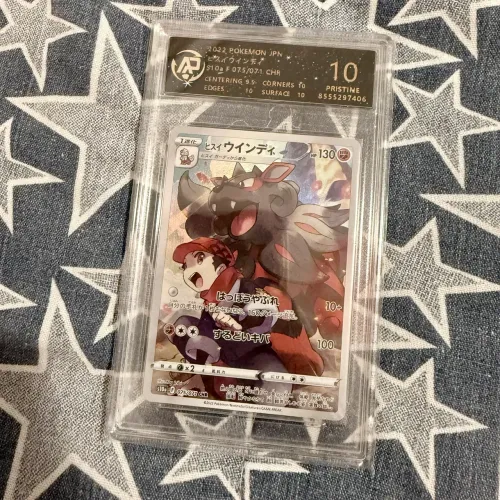 Carta Graduada Pokémon RPA 10 - Arcanine de Hisui, JP
