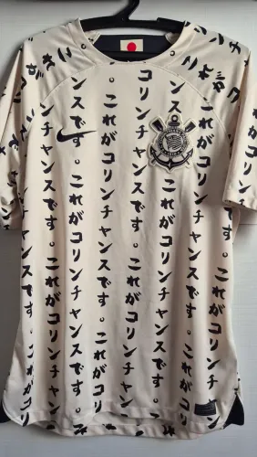 Camisa Corinthians 3 2022 Japão Torcedor M