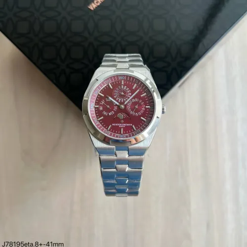 VACHERON CONSTANTIN OVERSEAS CALENDÁRIO PERPÉTUO/ BORDO/ AÇO/ S.C