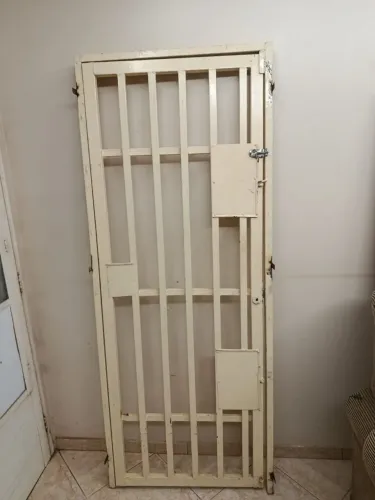 Grade de proteção 