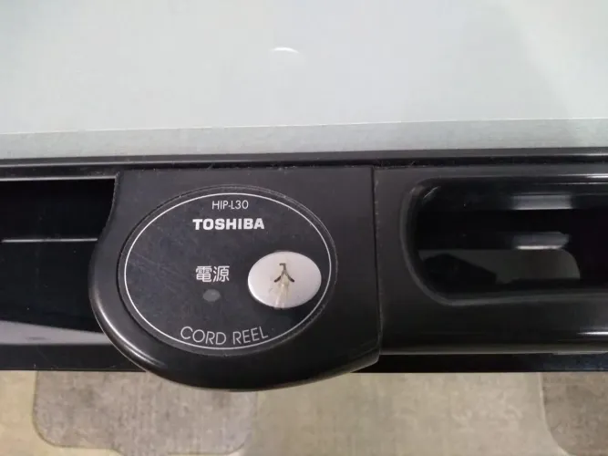 Passador prensa para calças Toshiba.