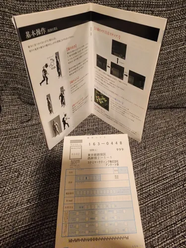 Metal gear solid 2 play2 original
