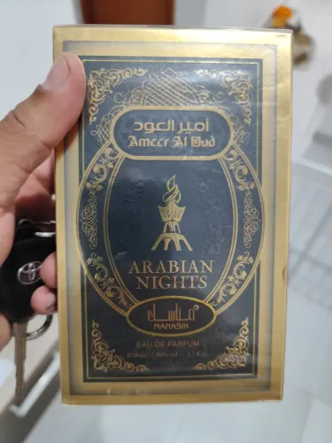 Perfume importado árabe Castanhal