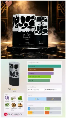 Perfume masculino Árabe QIMMAH LATTAFA