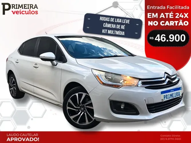 Citroen C4 Lounge Tendance 1.6 Turbo 4P AUT 2015