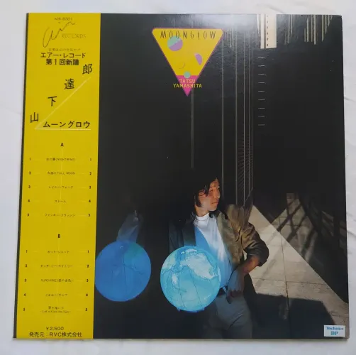 Tatsuro Yamashita - Moonglow(1979)