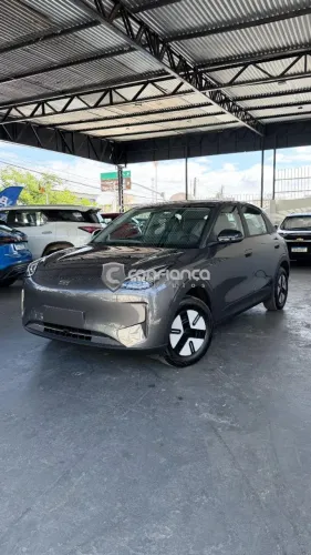Geely EX2 Pro 2026