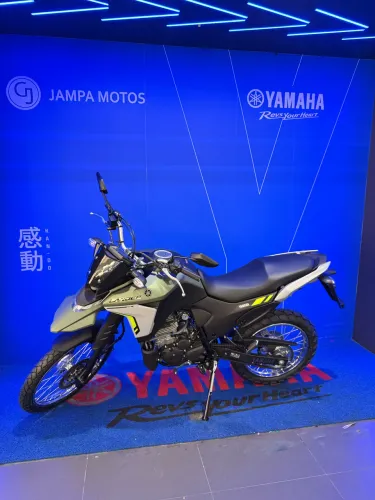 Lander 250 connected 2025