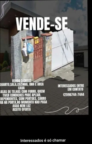 Vendo