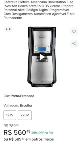 Cafeteira