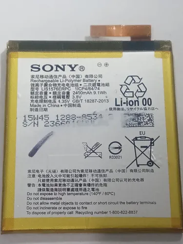Bateria Sony Xperia M4 AQUA  ( E2303) ( E2306) dual ( 2312) ( E2333) LiS1576RRPC  2400Mah