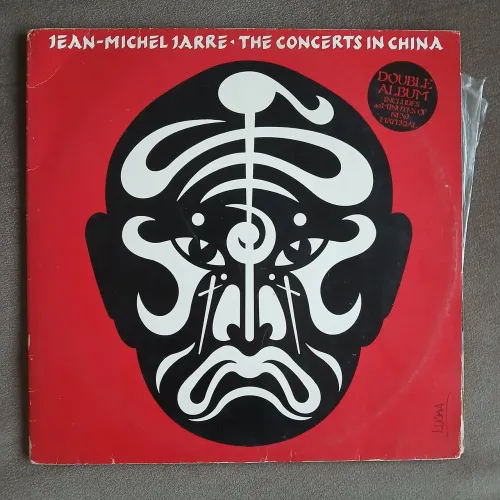 Jean-Michel Jarre - The Concerts In China - Double Album
